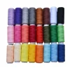 Marque Generique 24 Couleurs Bobines De Fil à Coudre 200m Polyester Pour Couture à La… 19