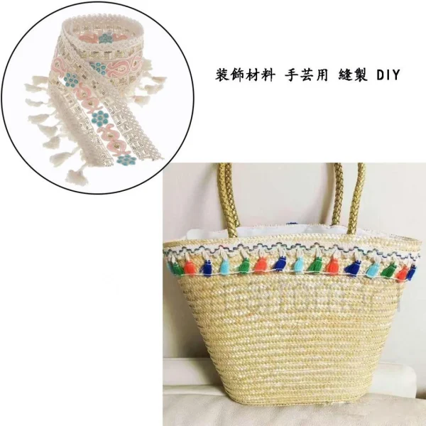 Marque Generique Ruban De Garniture De Dentelle 5