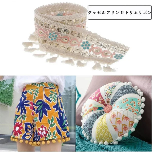 Marque Generique Ruban De Garniture De Dentelle 6