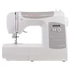 Singer Machine à Coudre C5205-CR 75 W Blanc Et Gris 19